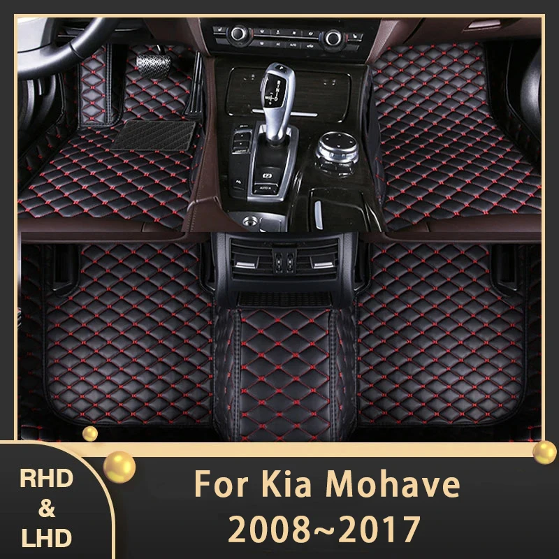 Автомобильные коврики для Kia Mohave Borrego HM 2008 ~ 2017 7-местные кожаные противогрязевые накладки Para Auto автомобильные ковры аксессуары для салона автомобиля