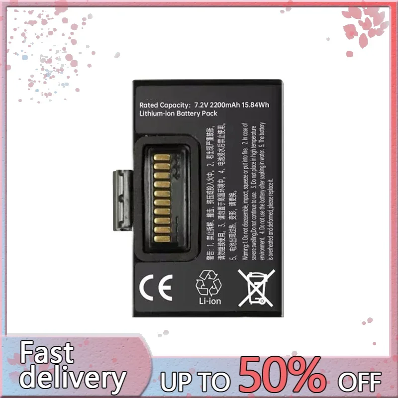 2280mAh Battery P1083277-002 For Zebra ZQ310 ZQ320 ZQ300 ZA310 ZR328