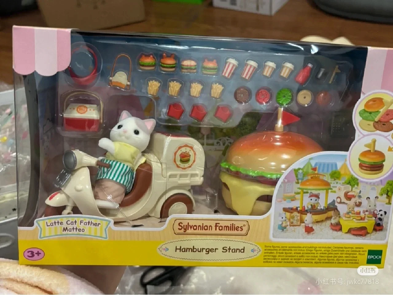 

2024 Hot Selling Cute Sylvanian Families Integrated Hamburger Truck Pvc Figures Toy Figurine Room Decoration Birthday Gift Toy