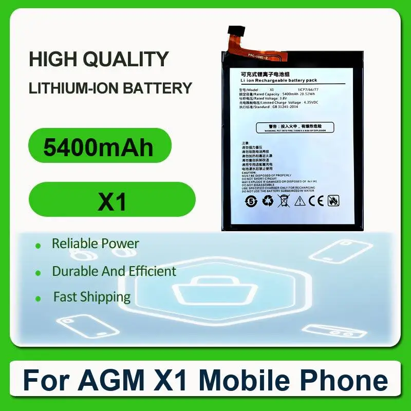 Battery For AGM H3 Mobile Phone M6 M7 A8 mini M5 X1 A9 X2 X2SE A10 X5 X3 M2 A1Q - view 4