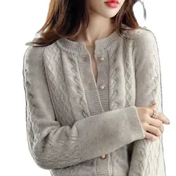 Retro Cable Wool Knitting Cardigan Women's Coat Spring And Autumn 2023 New Loose Temperament Sweater Take Out Female Tops