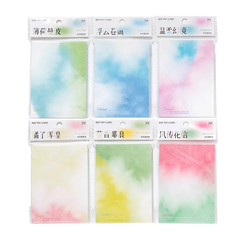 80 Sheets/pack Rainbow Color Stationery Paper Watercolor Styles Writing Paper Aesthetic Paper Pastel Gradient Paper for Crafts