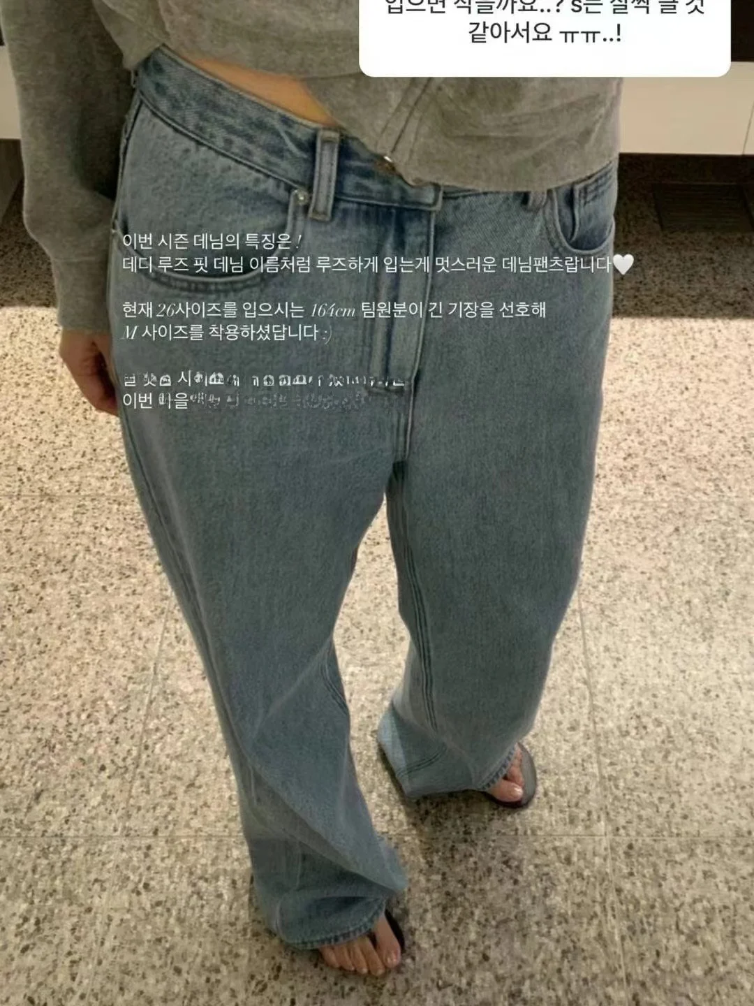 

High Waist Straight Leg Casual Blue Jeans Women's Premium Denim High Waist Loose Fit Long Pants Autumn Spring Season