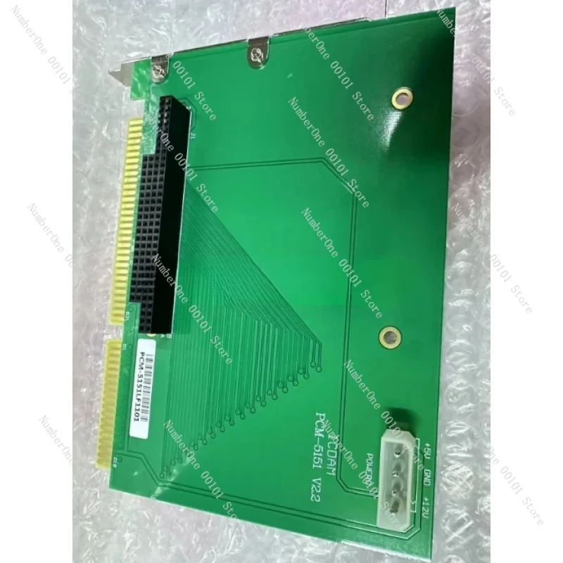

Карта преобразования взаимодействия PCM-5151 ISA в шину PC104