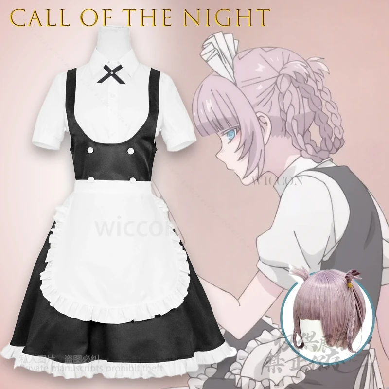Anime Call of the Night Nanakusa Maid Dress Cosplay Nazuna Costume Cosplay Outfits Yofukashi Uta Character Halloween Party New