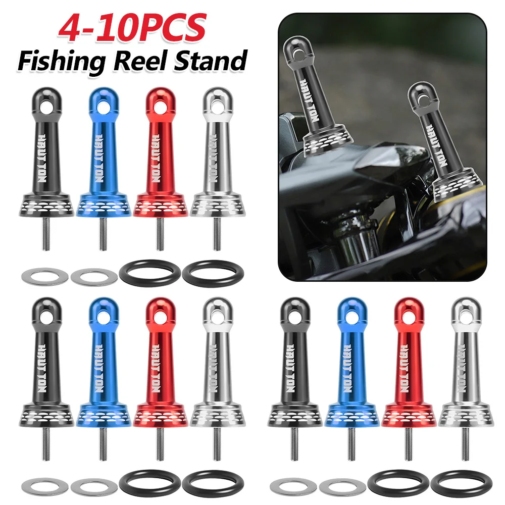 4-10PCS Spinning Reel Stand Lightweight Fishing Wheel Stabilizer Bar Portable Fishing Protection Reel Stand Fishing Accessories