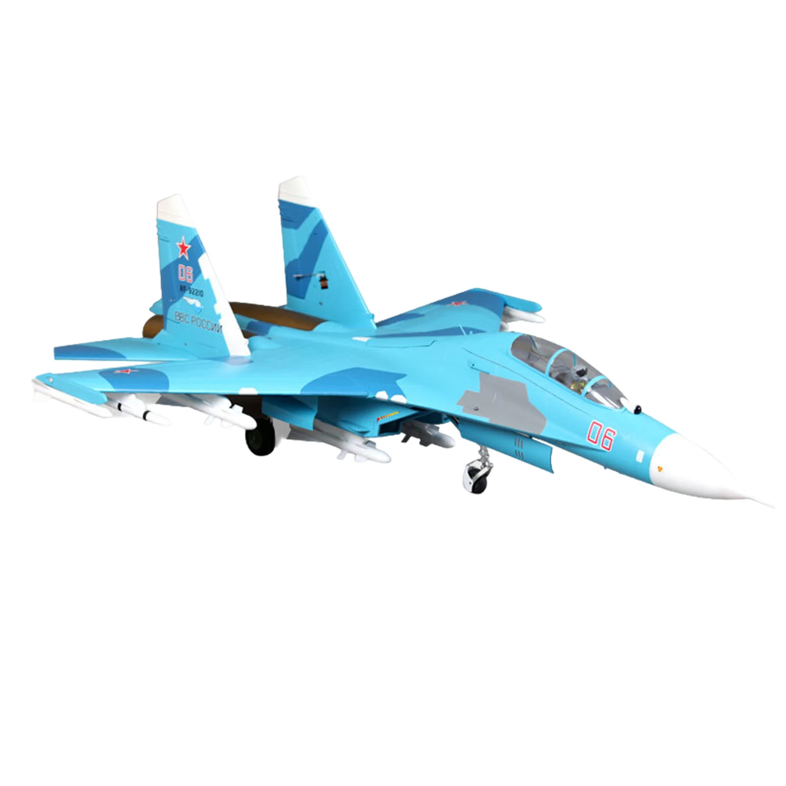 

FMS RC Plane Twin 70mm EDF Jet Su27 PNP FMS27 Russian Air Force SU27 Combat Bomber Finished Aircraft Model Collection Toy Gift