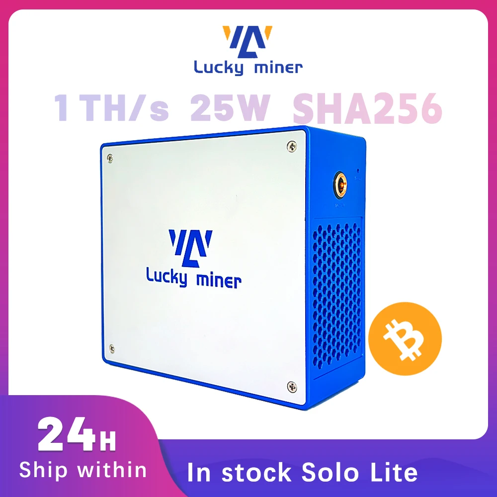 Lucky Miner LV07 1TH/S 25W Bitcoin Miner Win 3.125 BTC Bitcoin Crypto Solo Miner SHA256 WiFi Home Miner #1