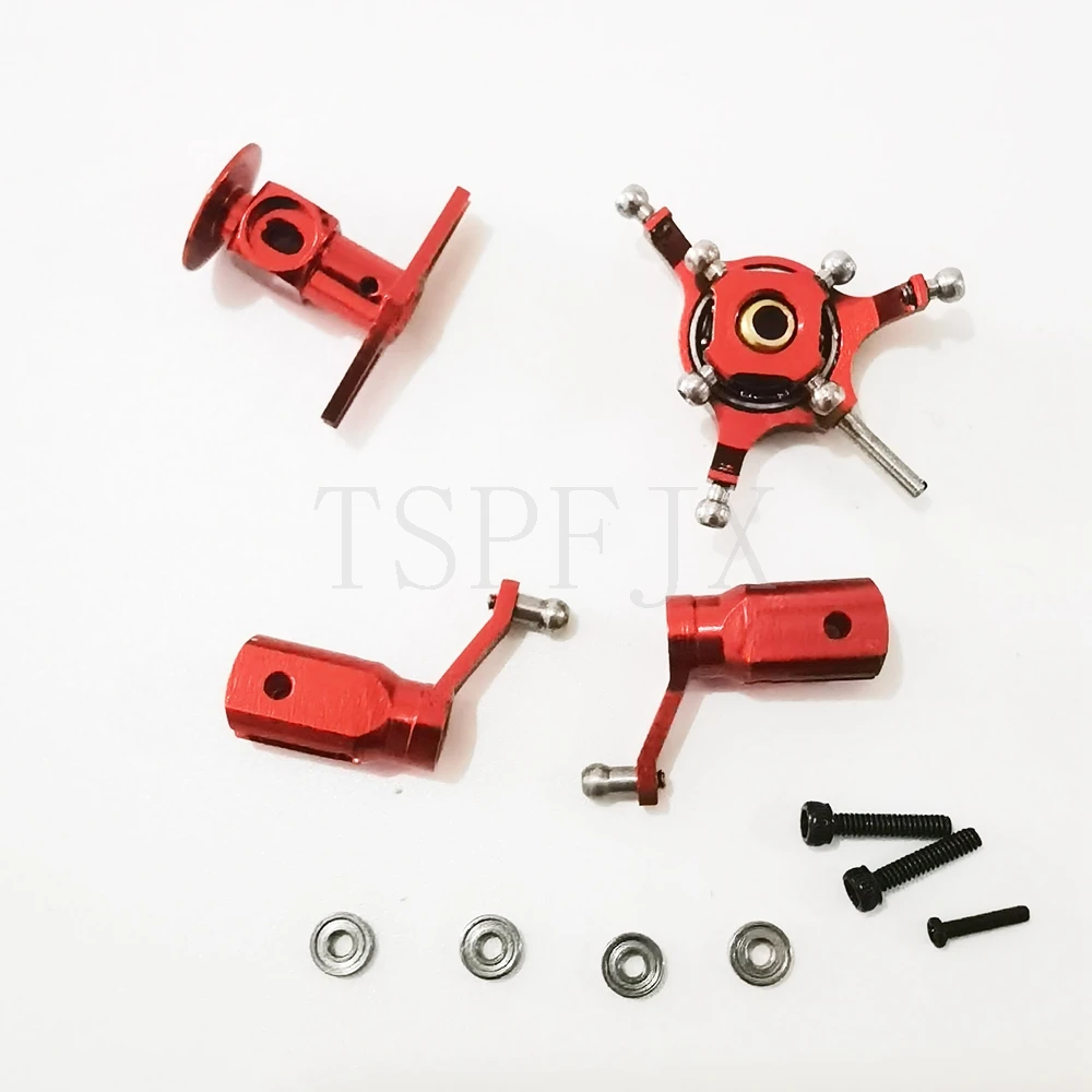 Wltoys V966 V977 V988 XK K110 K110S K120 RC helicogyre Spare Parts Upgraded metal set（rotor head swashplate rotor clip bearing)