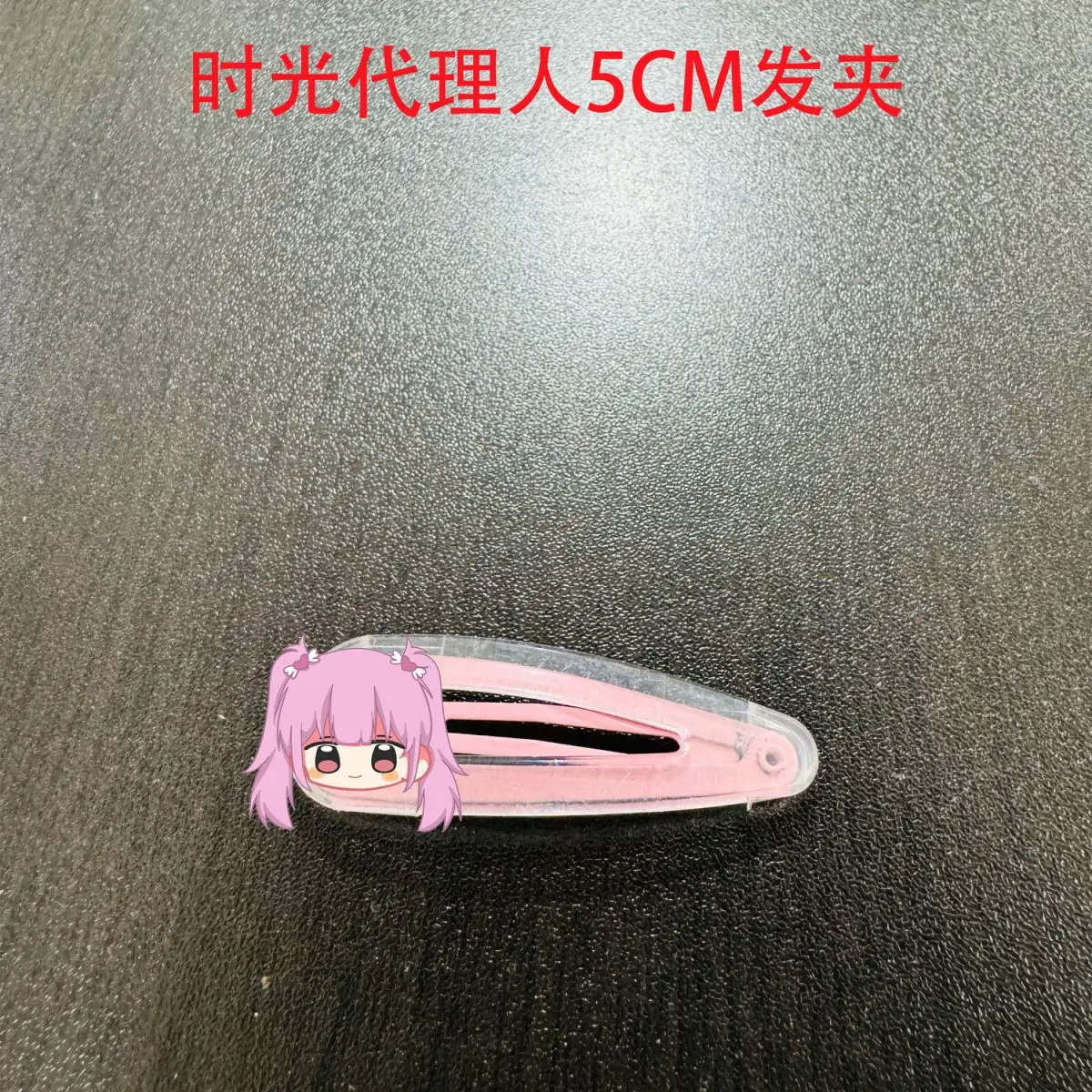 7 قطعة انقر على الرابط لوكاس تشارلز اكسسوارات مجوهرات الدعائم تأثيري حلي مشبك شعر دبوس الشعر أغطية الرأس أنيمي الشعر هدية الهالوين