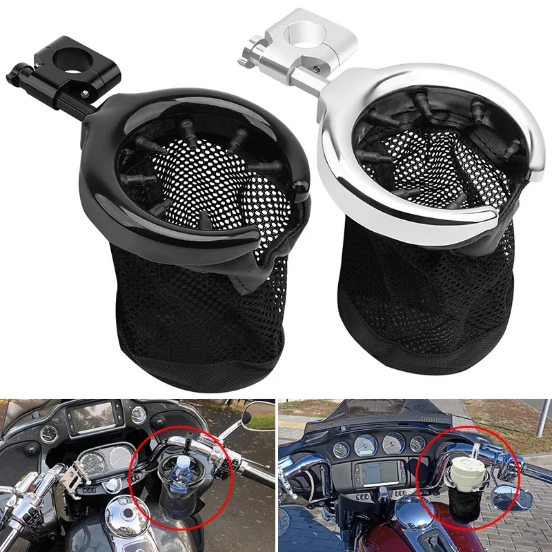 Motocyklowy chromowany uchwyt na kubek na napoje Regulowany aluminiowy uchwyt do motocykla Harley Touring Street Glide ATV Universale FLH/T FLHX