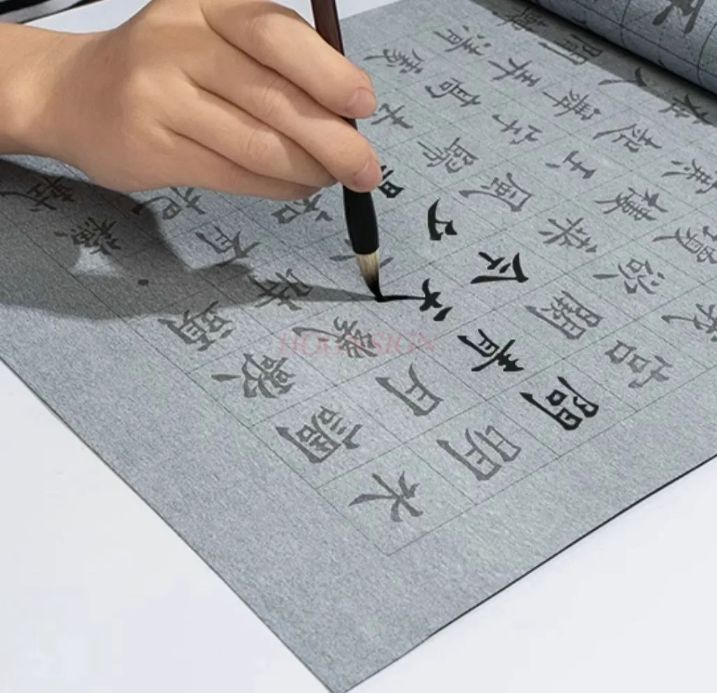 1set Beginner brush calligraphy with water cloth, calligraphy practice with clean water, specialized for calligraphy practice