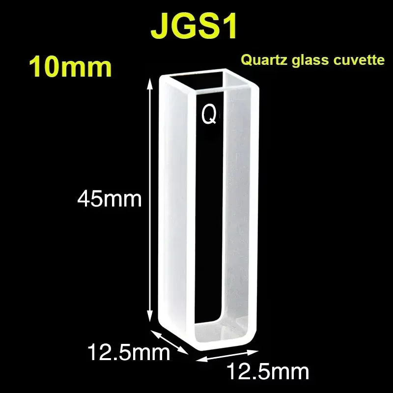 10mm Path Length JGS1 Quartz Cuvette Cell with Lid for Spectrophotometers