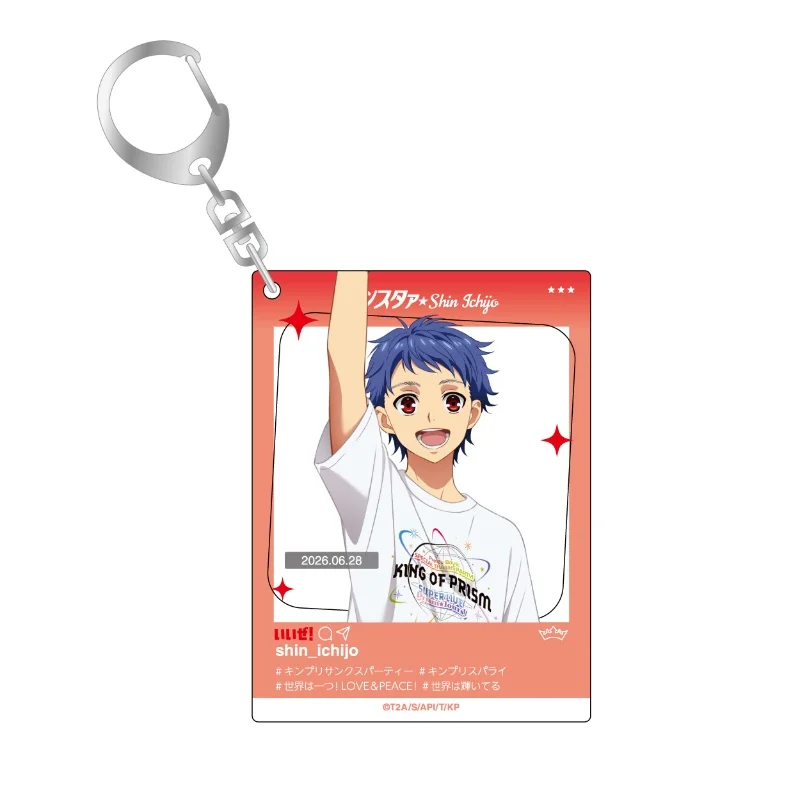 KING OF PRISM Anime Character Figure Acrylic Keychain Lightweight Bag Pendant Fashion Decor Collectible Present For Friends