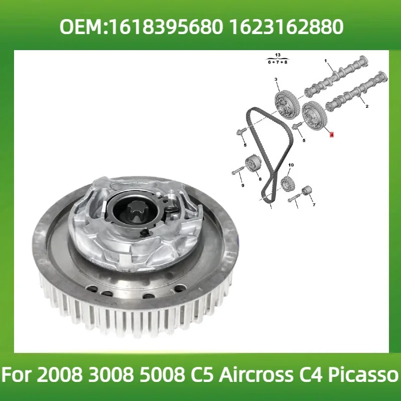 1618395680 1623162880 For Peugeot 2008 3008 5008 for Citroen C5 Aircross C4 Picasso Positive-time camshaft arrangement