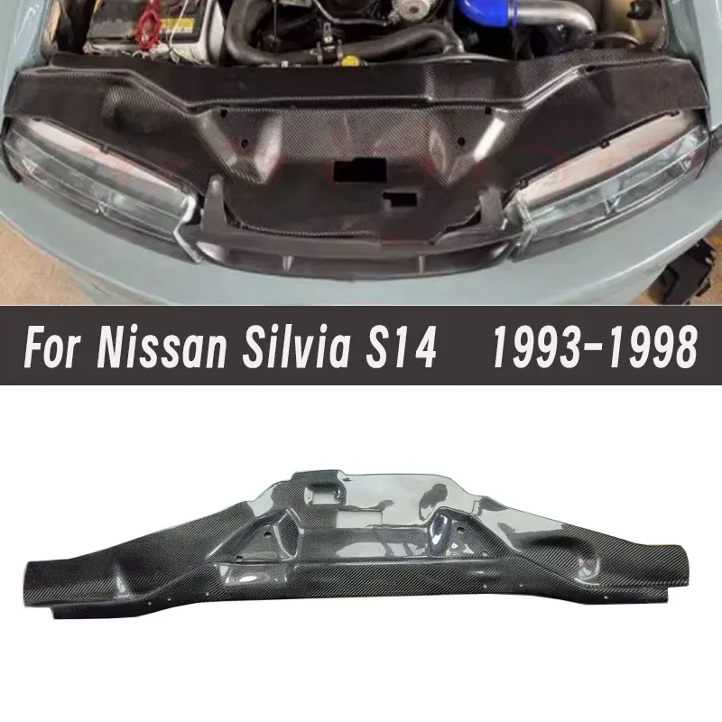 

For Nissan Silvia S14 Genuine Carbon Fiber Modified Radiator Panel & Cooling Plate (1993-1998)