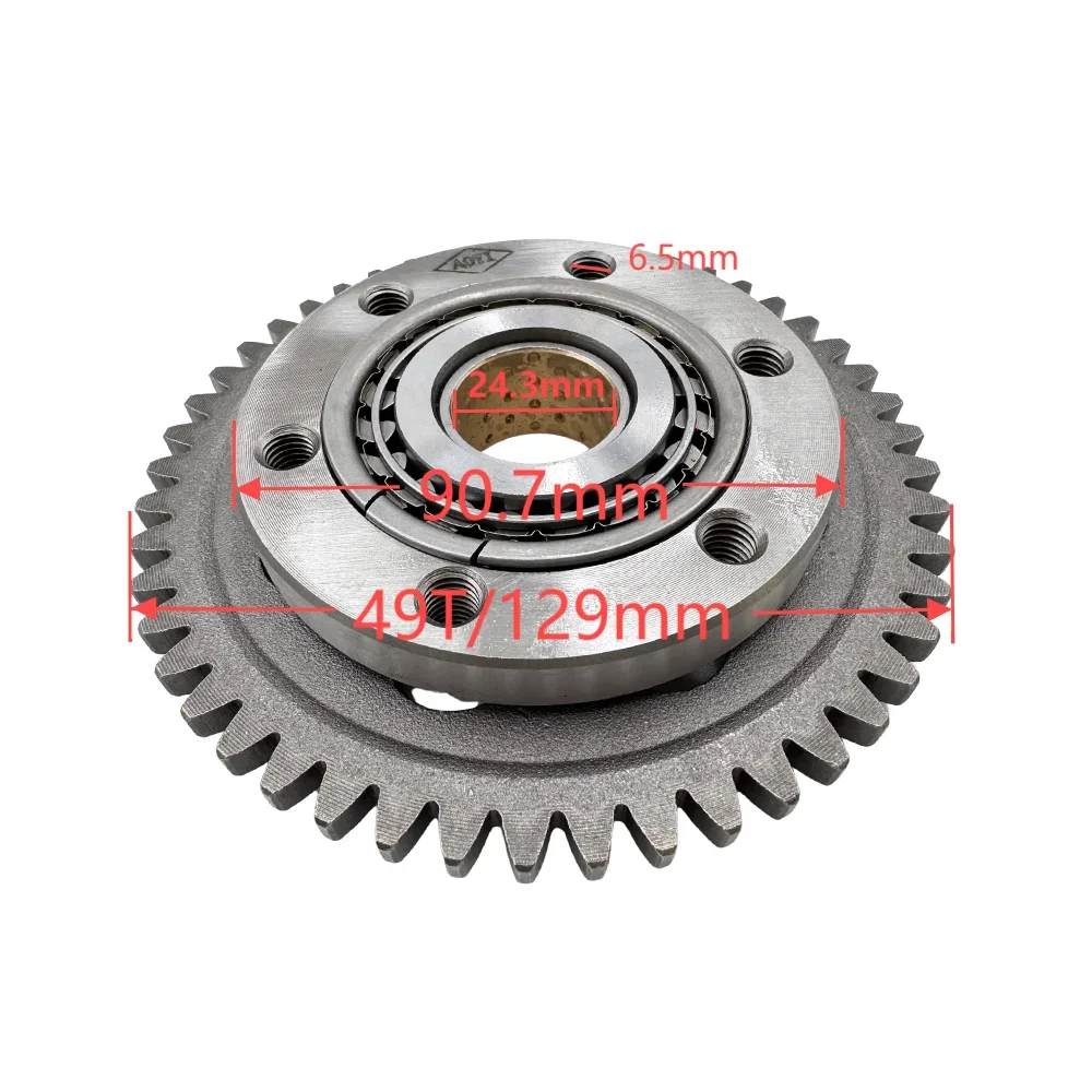 Overrunning Clutch For Linhai 250 260 300 400 Yp250 Jl250 Lh300 Jinlang Xingyue 23705 170m.7.2 23706 170m.7.3