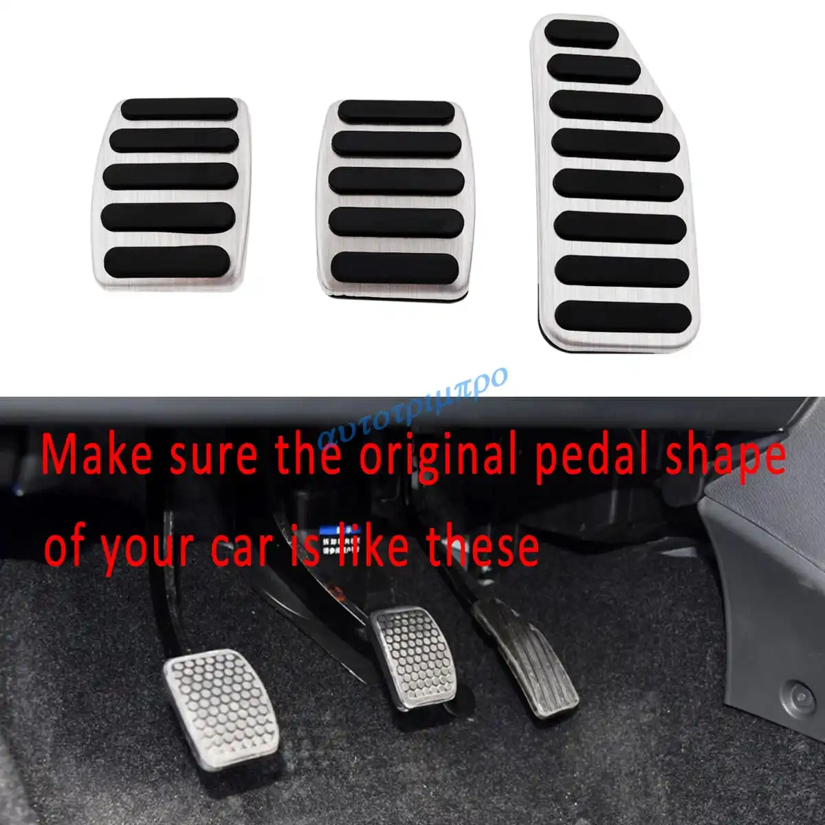 

Накладка акселератора MT, подходит для Suzuki Swift Ignis 2019 2020, сцепление, топливный газ, ножной тормоз, педаль, аксессуары