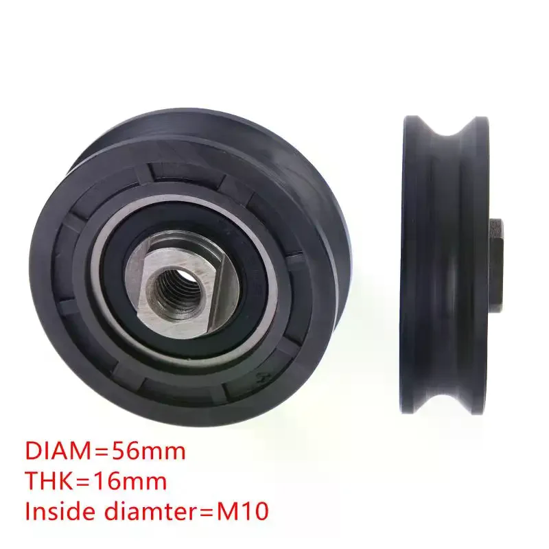 Heavy Duty Elevator Door Hanging Wheel, 56mm Dia x 16mm Thick with M10 Inside Diameter, NO.3201.05.0032 Replacement Part