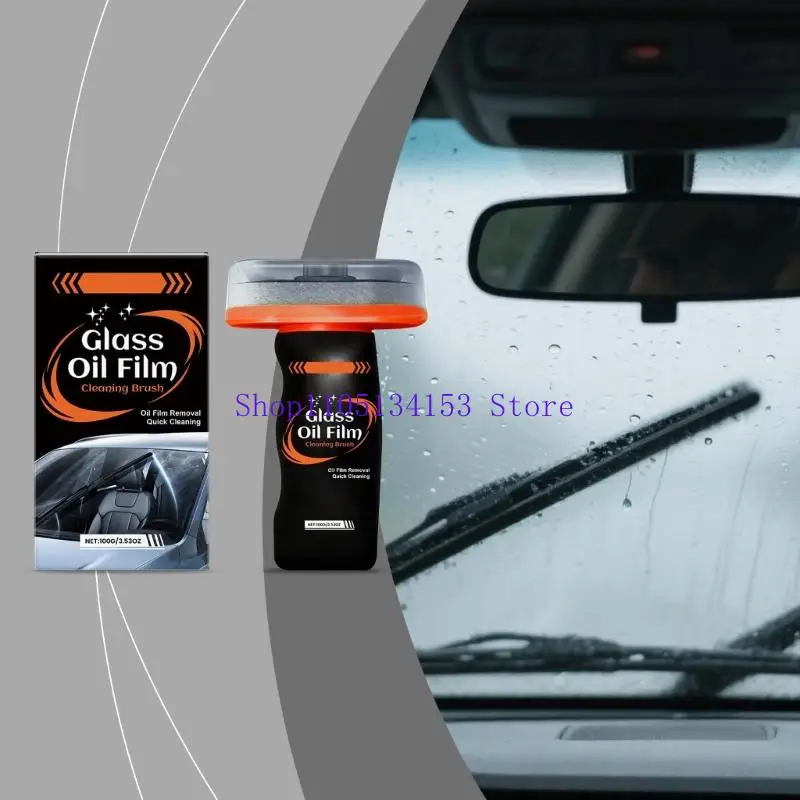 hg89 Щетка для ухода за автомобильными стеклами улучшает видимость, удаляя стойкие масляные отложения