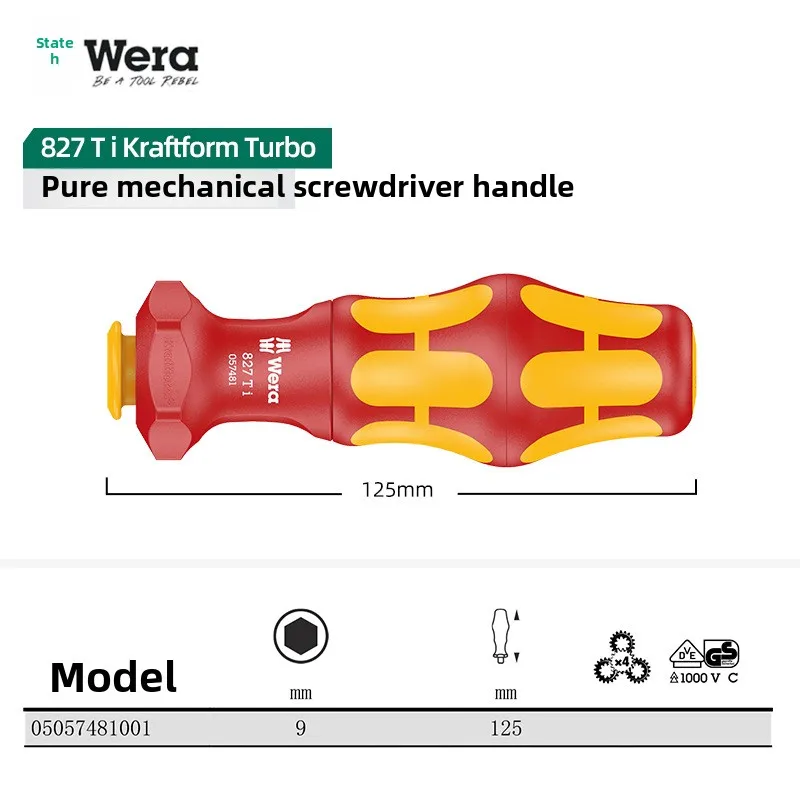 ชุดไขควงหุ้มฉนวนเยอรมัน Wera VDE เครื่องมือช่างไฟฟ้า 817
