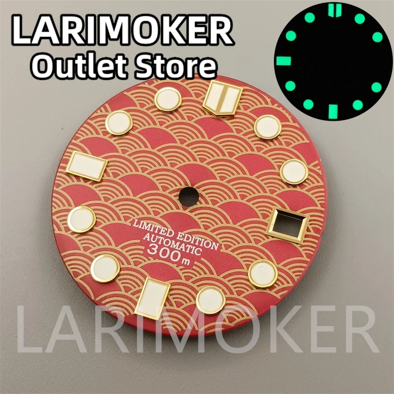 LARIMOKER 28,5 mm Świecąca tarcza pasująca do mechanizmu NH34 NH35 Korona o godzinie 3,8