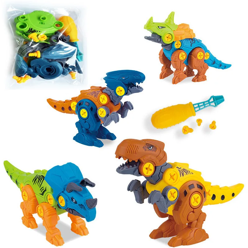 Dinosaur Building Block Fixing Screw  Disassembly and Assembly Toy Dinosaur Egg Tyrannosaurus Rex Model Children Educational