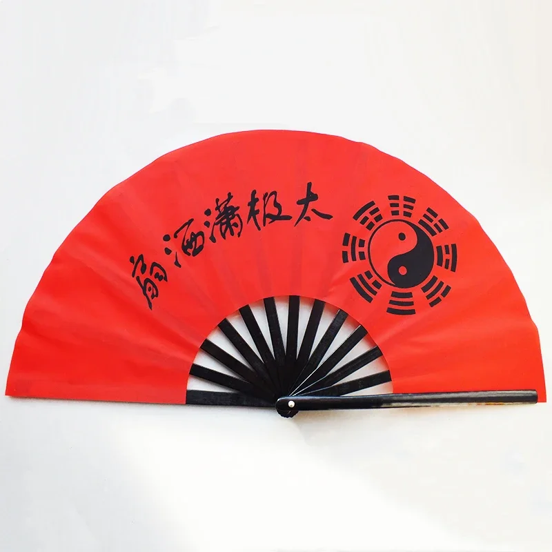 Tai Chi Folding Fan Chinese Kung Fu Special Handheld Fan Left Red Right Hand Abanico Martial Arts Performance Props Ventilador