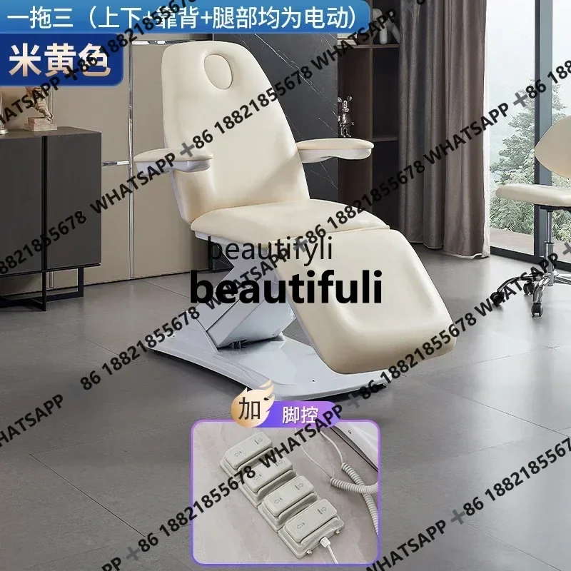 xx1Electric Beauty Bed Body Massage Lifting Multifunctional Heating Beauty Salon Folding Tattoo Couch