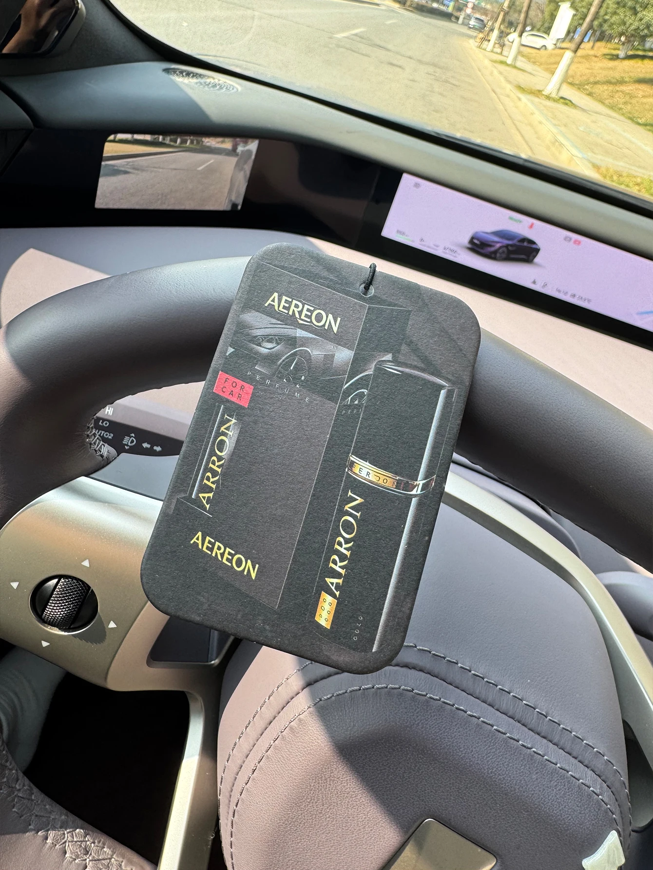 Luxurious Car Fragrance Deodor - Bathroom Home Essentials Store recension och pris