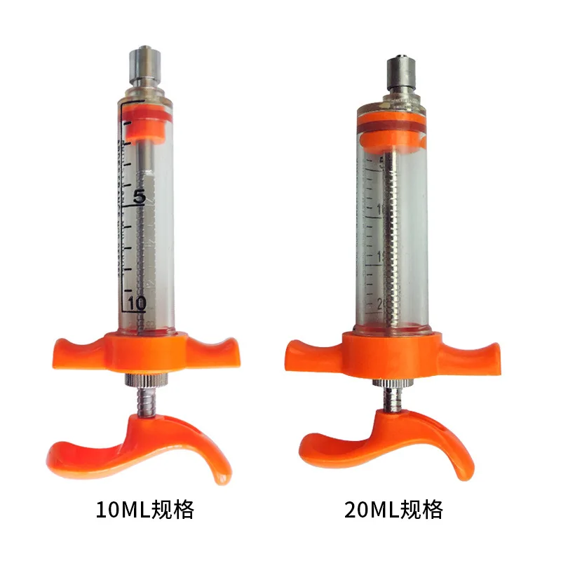 Plastic Steel Syringe 20ml Vaccine Syringe Plastic Steel Syringe for Animal Use