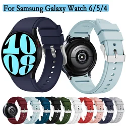 For Samsung Galaxy Watch 6/5/4 20mm Watchband High Quality Silicone Bracelet Watch Straps No Gap Sports Band