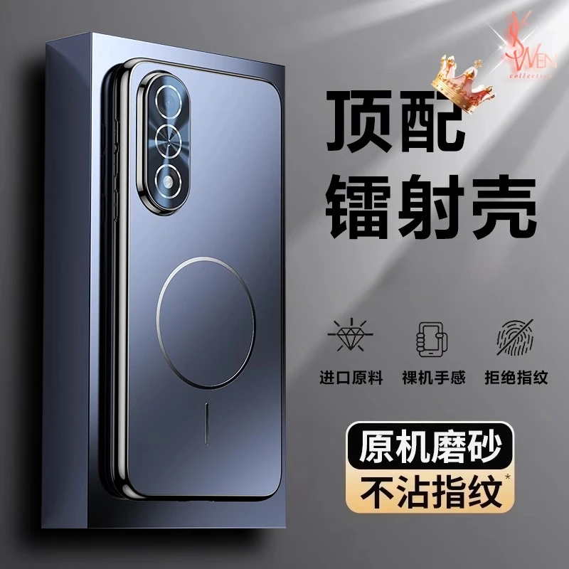 

Чехол для OnePlus Nord 5 5G, роскошный матовый акриловый магнит Magsafe, задняя крышка для OnePlus ACE 5 Ultra, бампер с беспроводной зарядкой, принципиально