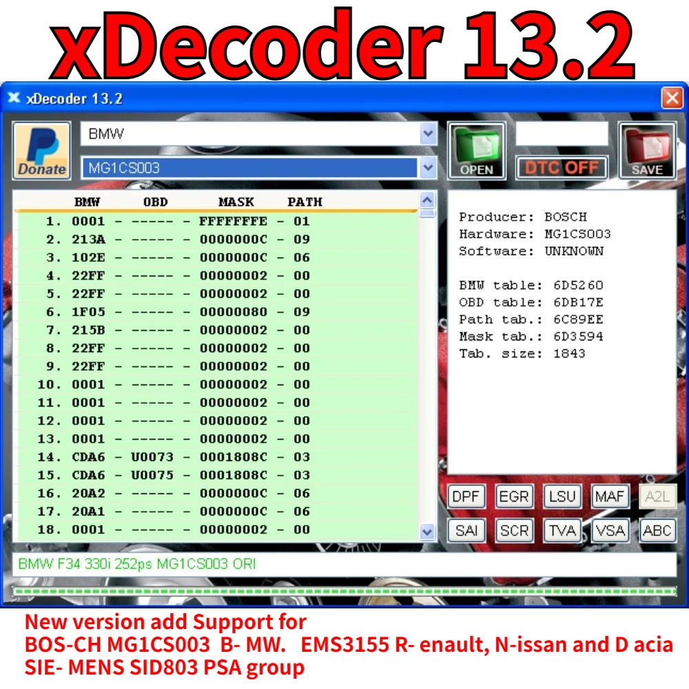 Версия Xdecoder 13.2 DTC OFF Удаление удаления ошибок DTCRemover Поддерживаемые файлы ЭБУ Добавьте MG1CS003 PK Xdecoder 12,7 Версия Xdecoder 13.2 DTC OFF Удаление удаления ошибок DTCRemover Поддерживаемые файлы ЭБУ Добавьте MG1CS003 PK Xdecoder 12,7