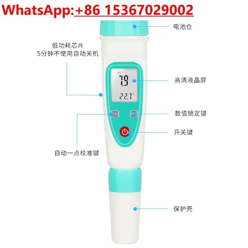 ORP pen Negative potential test pen Redox potential tester pen ORP meter Hydrogen-rich water