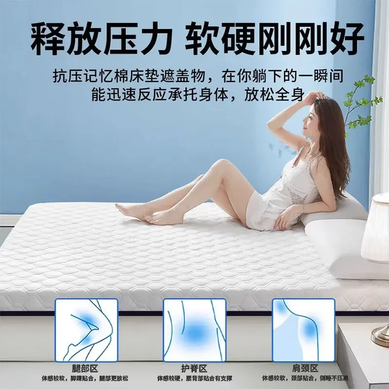 

Antibacterial Soy Latex Mattress Topper Cushion for Home Bedroom Tatami, Breathable Sleeping Pad Double Student Dormitory Futon