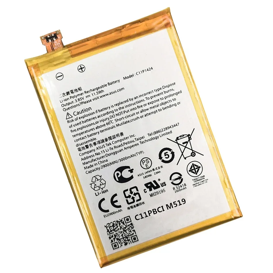 3000mAh Mobile Phone Battery For ASUS ZenFone 2 ZE550ML ZE551ML Z00ADA Z00ADB Z008DB High Quality Smartphon Batteries