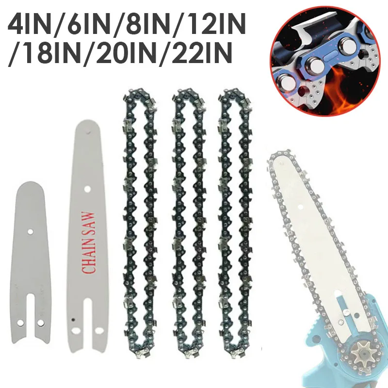 

Chainsaw Saw Blade Chains Gasoline Guide Plate Steel Garden Tools Blades 4/6/8//12/18/20/22Inch Electric Chainsaws Chains Parts