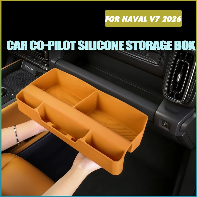 Car Co-pilot Silicone Storage Box Fit for Haval V7 Raptor Plus 2026 Modified Multi Functional Storage Box Interior Accessories