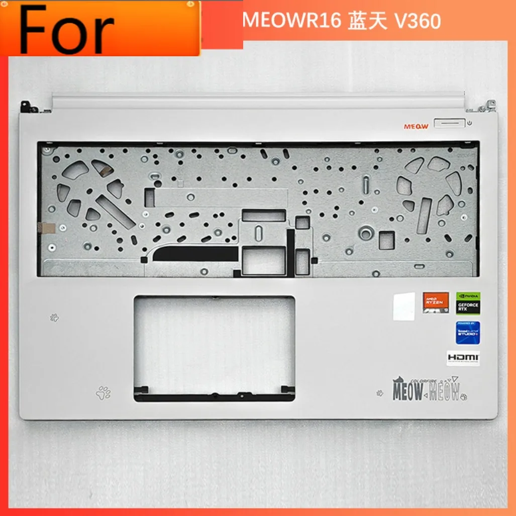 

For Colorful Orange Treasure R16 MEOWR16 Blue Sky V360 C Case Laptop Shell
