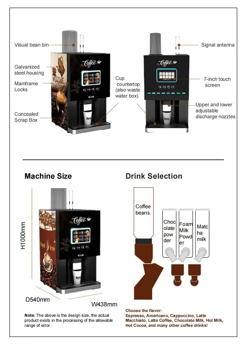 Commercial Automatic 24h Self-Service 7-Inch Touch Screen Office/Mall/Hotel Smart Coffee Vending Machine Token Multiple Options
