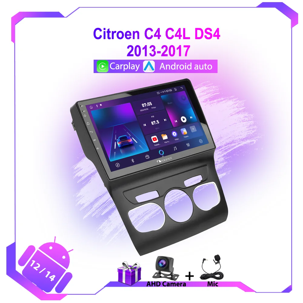 CarPlay AutoRadio For Citroen C4 C4L DS4 2013-2017 GPS Navigation Car Radio Android Multimedia Video Player Tape Recorder HU