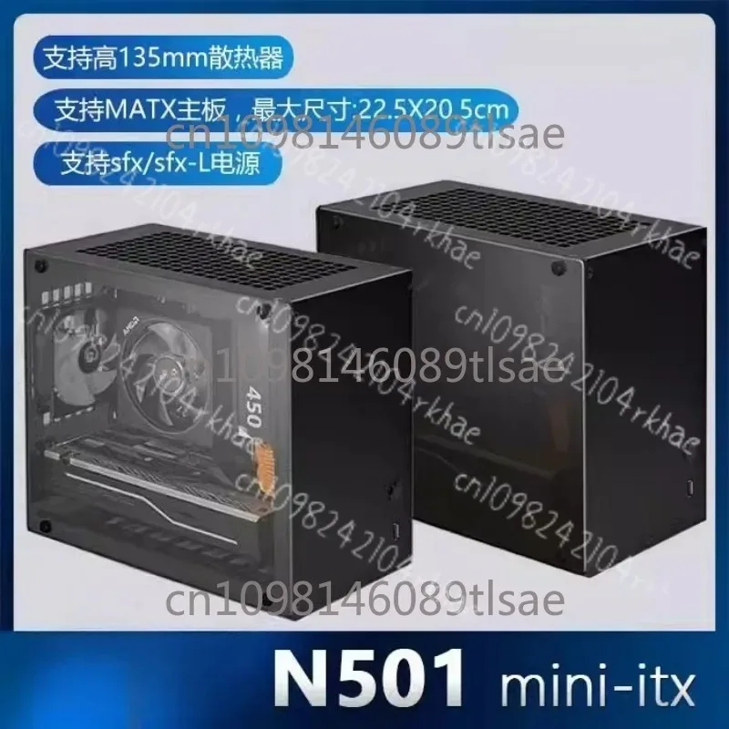

N501 new A4 SFX ITX mini transparent chassis