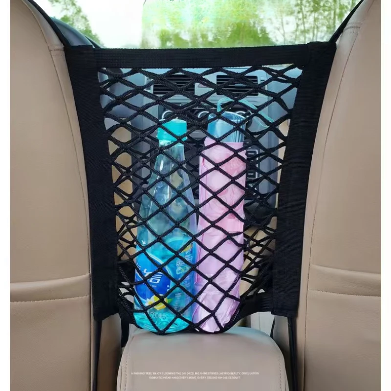 

Stretchable Elastic Mesh Bag Auto Accessories Car Storage Organizer Between Seats Divider