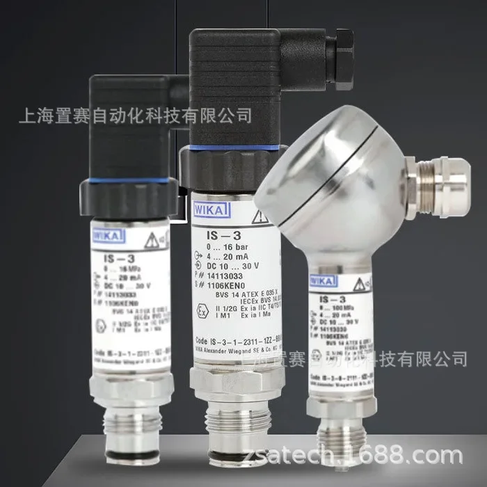 2026 Germany WIKA Wika Original Product IS-3 Series Pressure Transmitter 4-20mA Can Be Approved And Sent On Behalf Of Others