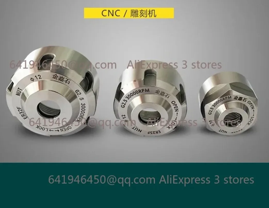 Engraving Machine High Precision Nut Stainless Steel Nut for ER20/25/32 CNC Milling Engraving Machine Stone Spindle Collet Nut