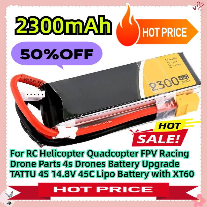 ل RC هليكوبتر كوادكوبتر FPV سباق الطائرة بدون طيار أجزاء 4s طائرات بدون طيار بطارية ترقية TATTU 2300mAh 4S 14.8V 45C بطارية ليبو مع XT60 #1