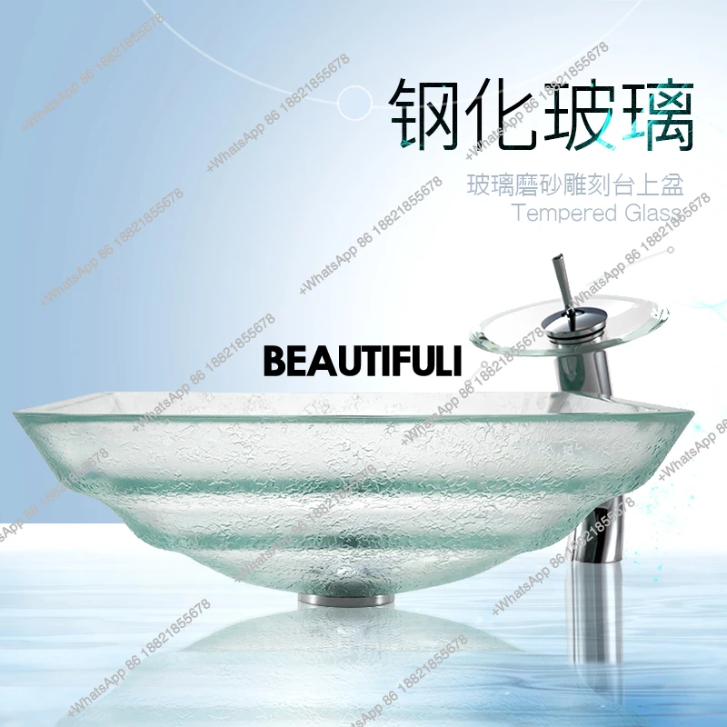 European tempered glass countertop basin, light luxury frosted transparent glass art basin, carving process washbasin GN105CA