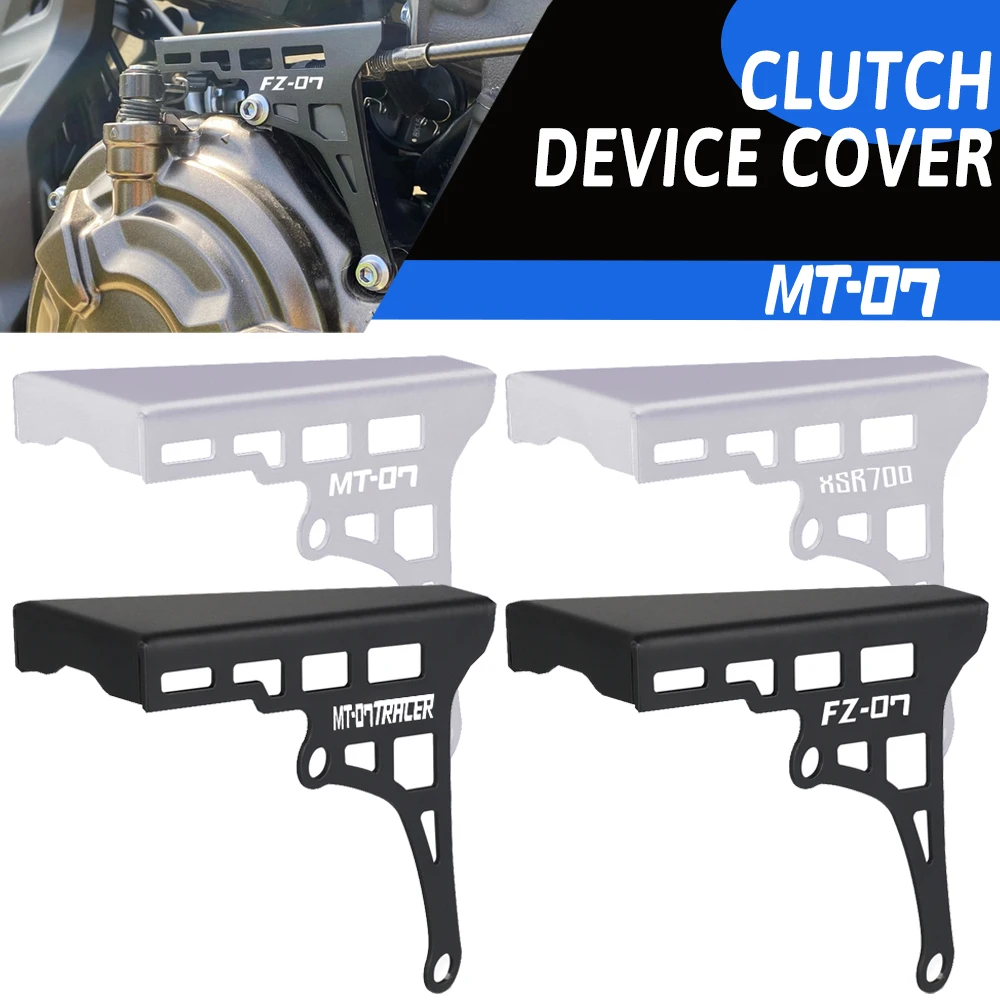 

For YAMAHA XSR700 XSR 700 MT-07 Moto Cage MT07 Tracer FZ-07 Accessories Clutch Arm Protection Cover Guard Clutch Cable Protector