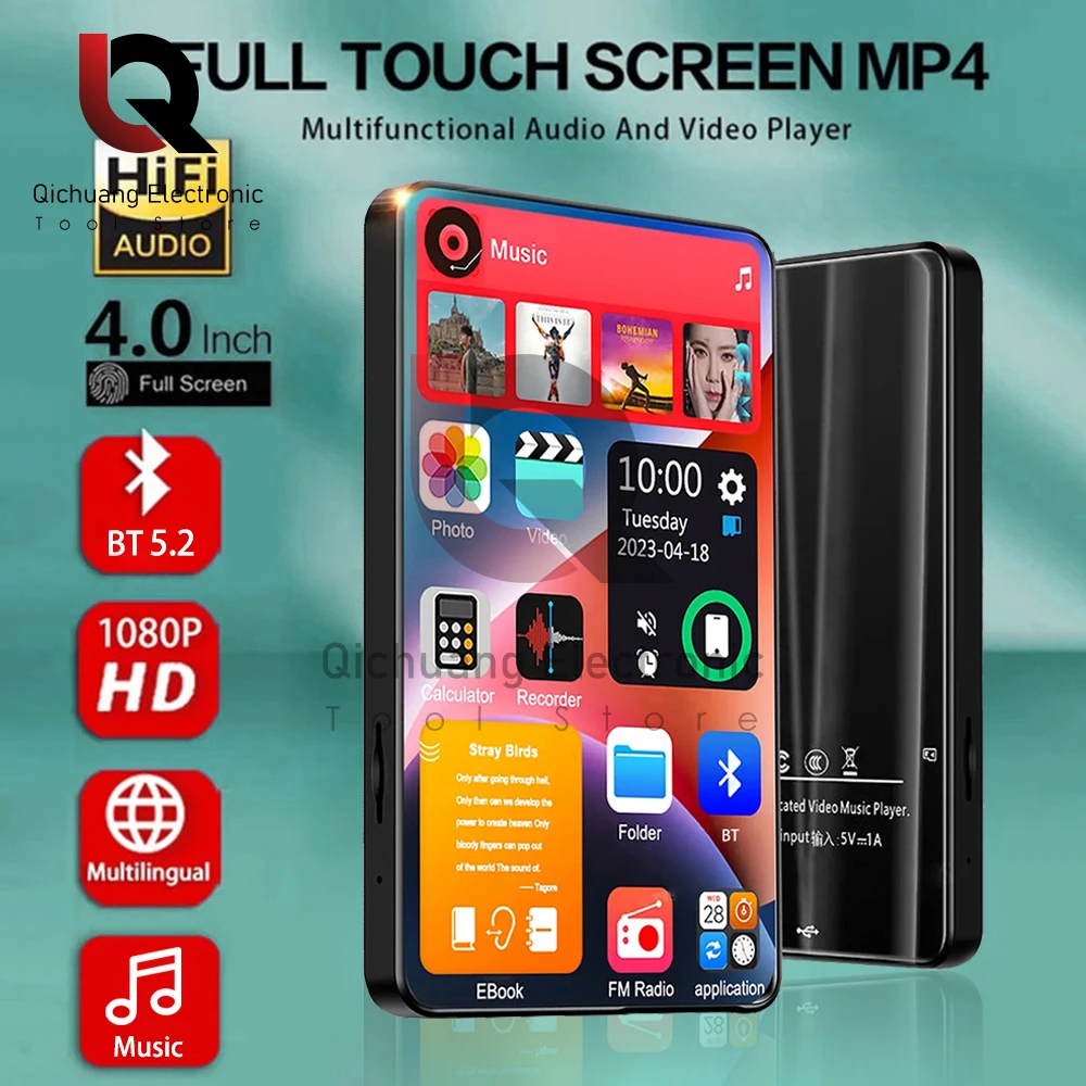 4 Inch X20-New UI HiFi MP4 Music Player Touch Screen 16GB BT 5.2 with Speaker 1080P Video Ebook FM MP3 Audio Player 16G-128G